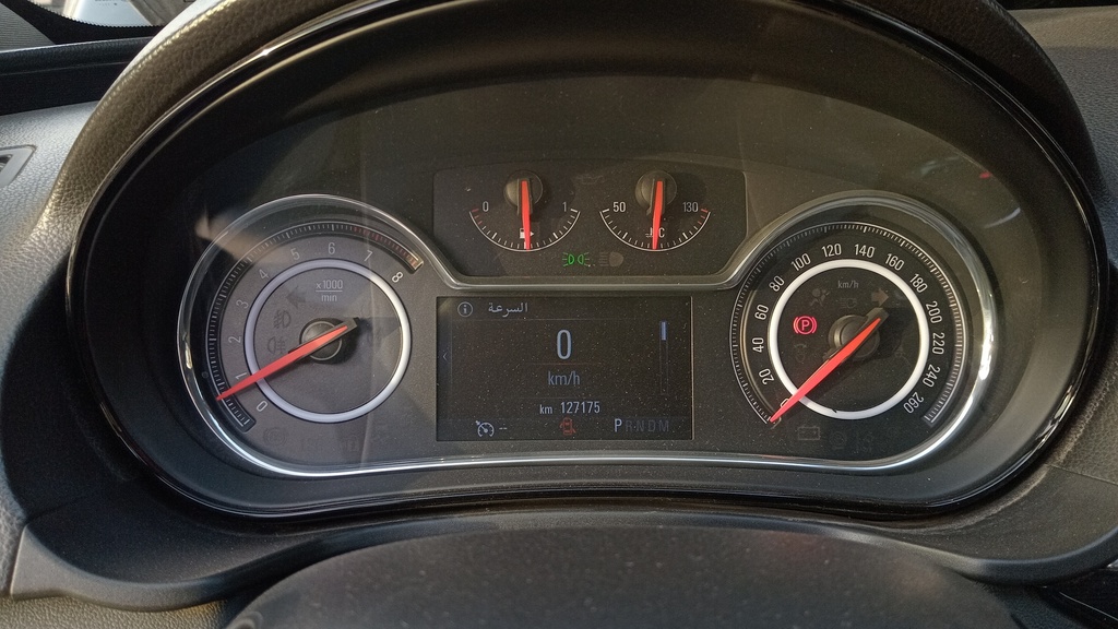 ODOMETER