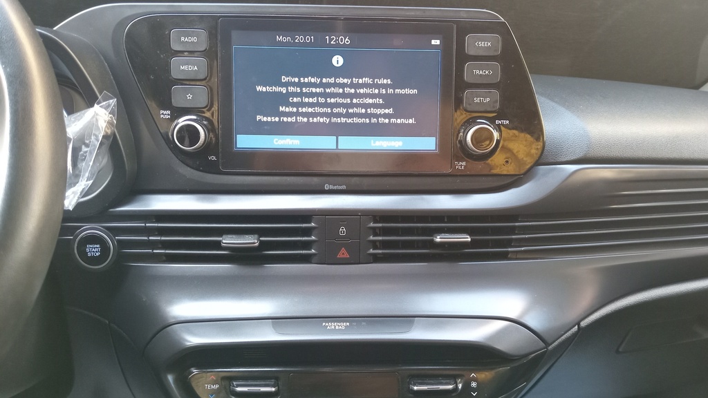 MULTIMEDIA SCREEN