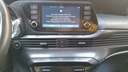 MULTIMEDIA SCREEN