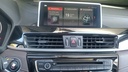 MULTIMEDIA SCREEN