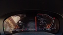 ODOMETER