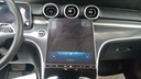 MULTIMEDIA SCREEN