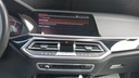 MULTIMEDIA SCREEN