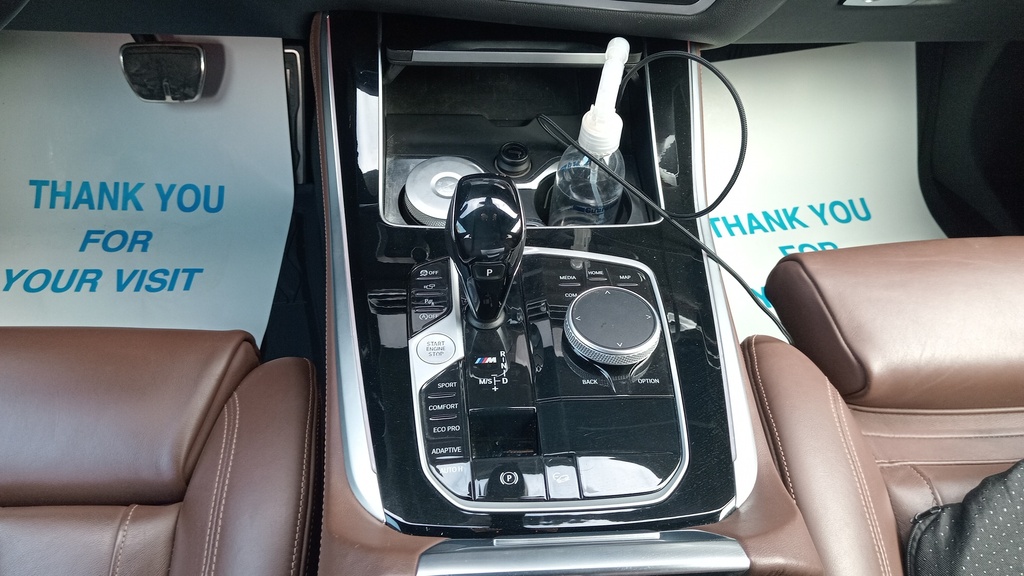 CONSOLE