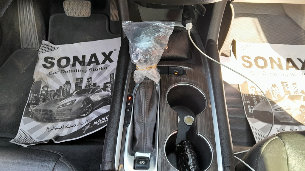 CONSOLE