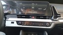 MULTIMEDIA SCREEN