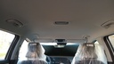 CAR ROOF MAT