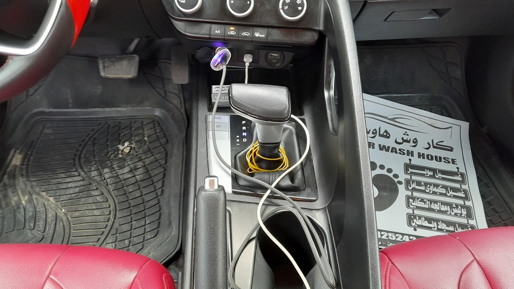 CONSOLE