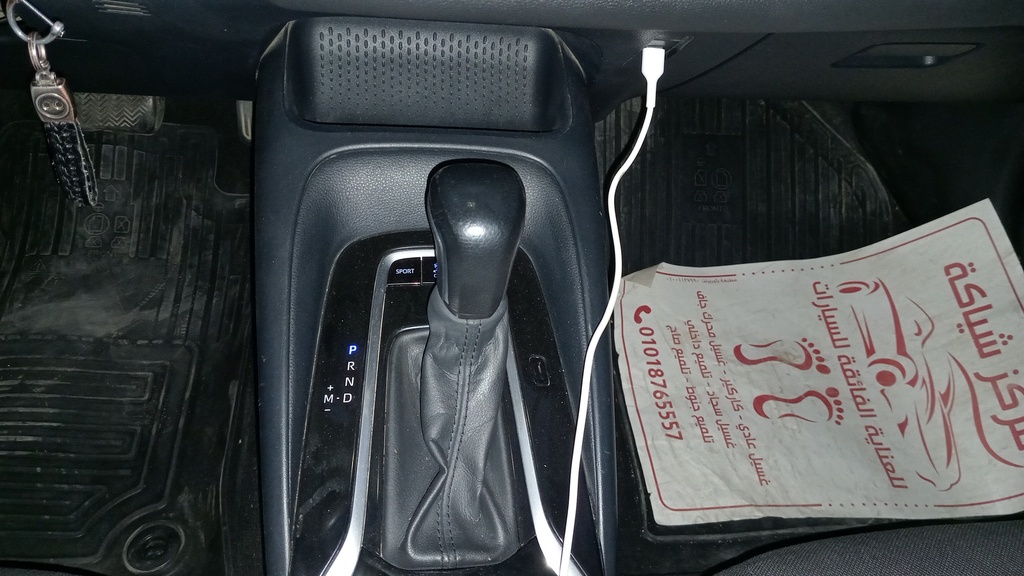 CONSOLE
