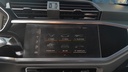 MULTIMEDIA SCREEN