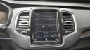 MULTIMEDIA SCREEN