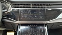 MULTIMEDIA SCREEN