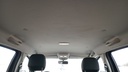 CAR ROOF MAT
