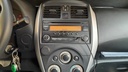 MULTIMEDIA SCREEN