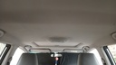 CAR ROOF MAT