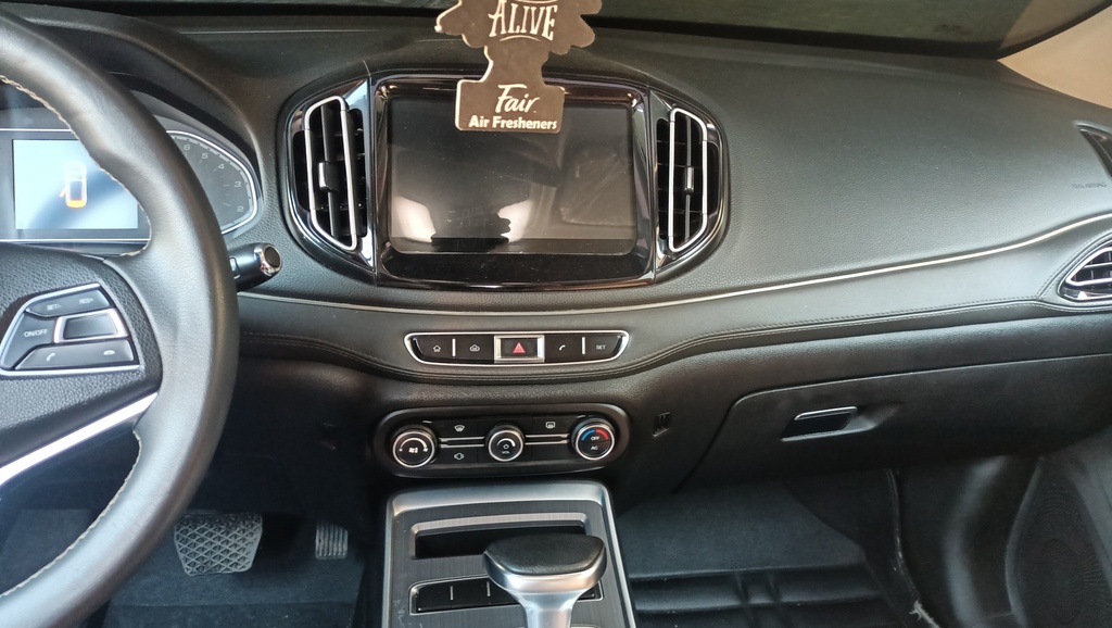 MULTIMEDIA SCREEN