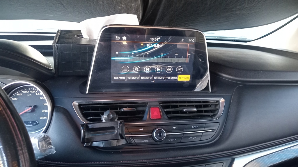 MULTIMEDIA SCREEN