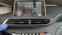 MULTIMEDIA SCREEN
