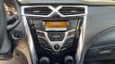 MULTIMEDIA SCREEN