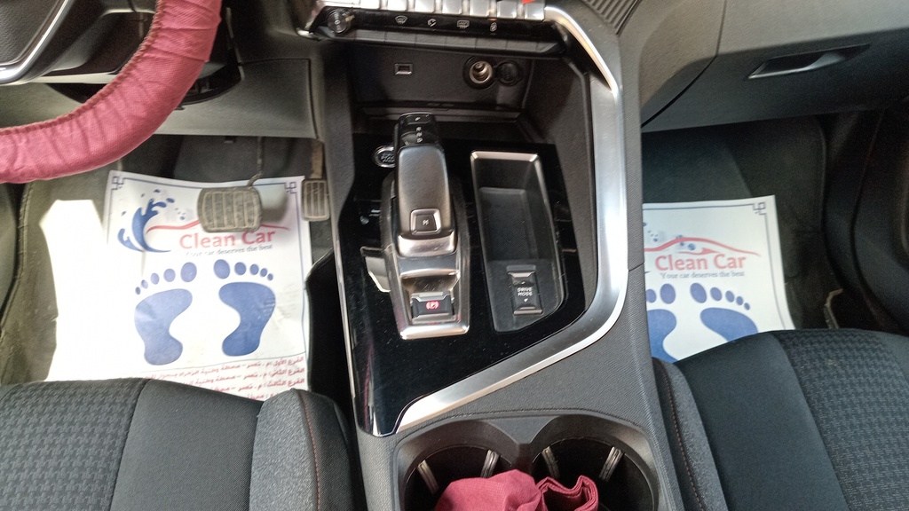 CONSOLE