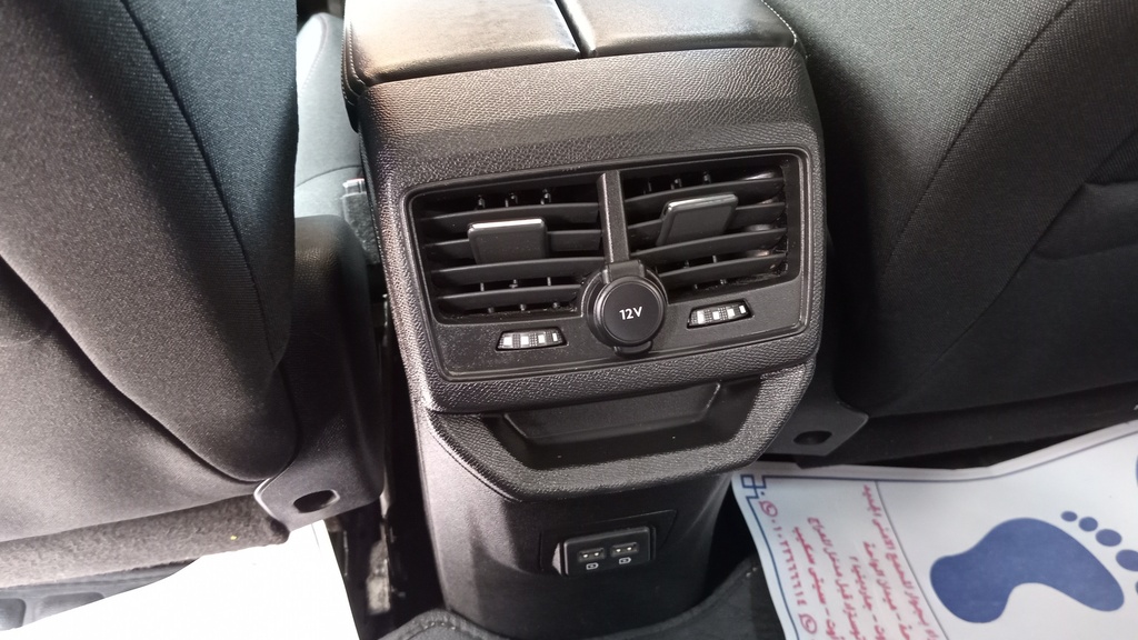RR AC GRILL