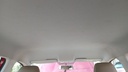 CAR ROOF MAT