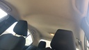 CAR ROOF MAT