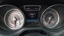 ODOMETER
