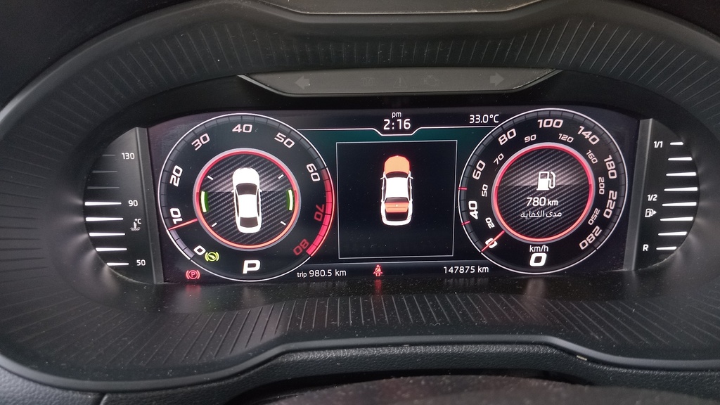 ODOMETER