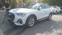 Audi Q3 2021 7th Category
