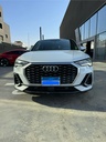Audi Q3 2021 7th Category