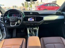 Audi Q3 2021 7th Category