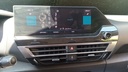 MULTIMEDIA SCREEN