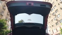 TRUNK HOOD
