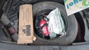 SPARE TIRE