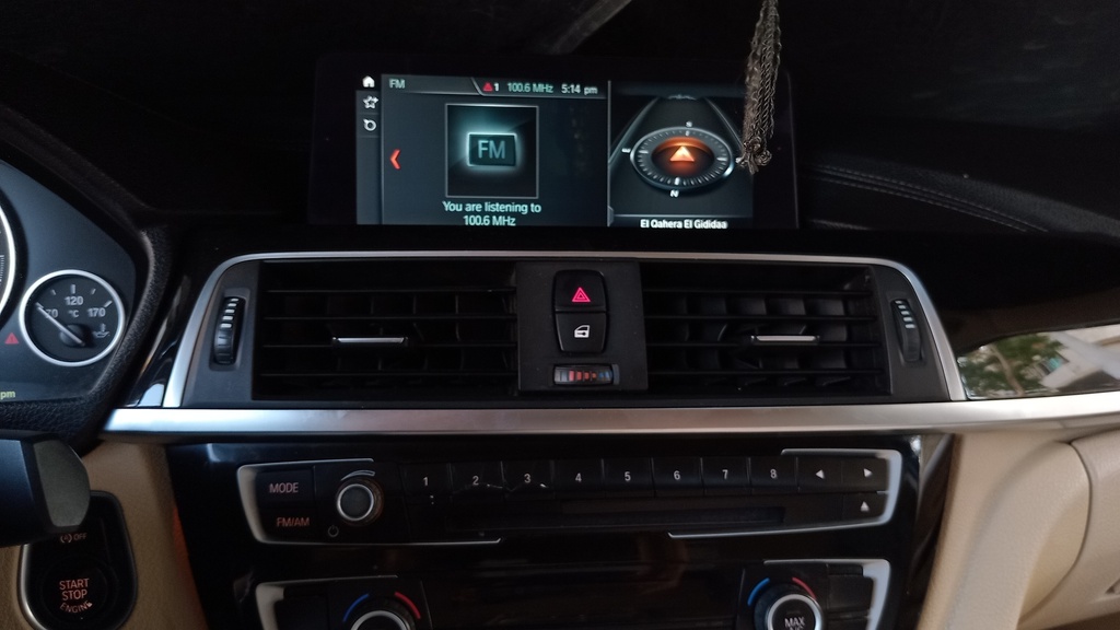 MULTIMEDIA SCREEN