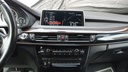 MULTIMEDIA SCREEN