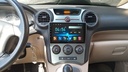 MULTIMEDIA SCREEN