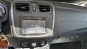 MULTIMEDIA SCREEN