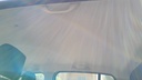 CAR ROOF MAT