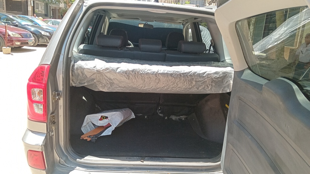 TRUNK