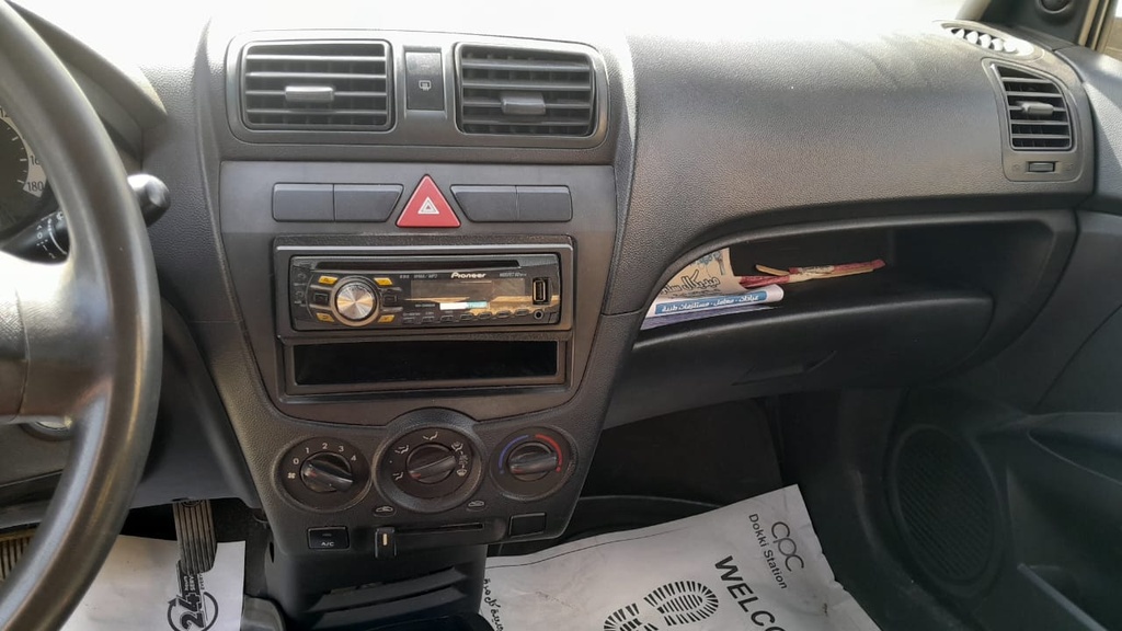 MULTIMEDIA SCREEN