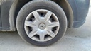 FR R TIRE