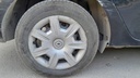 RR R TIRE