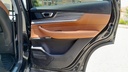 RR R DOOR