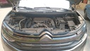 ENGINE COMPARTMENT