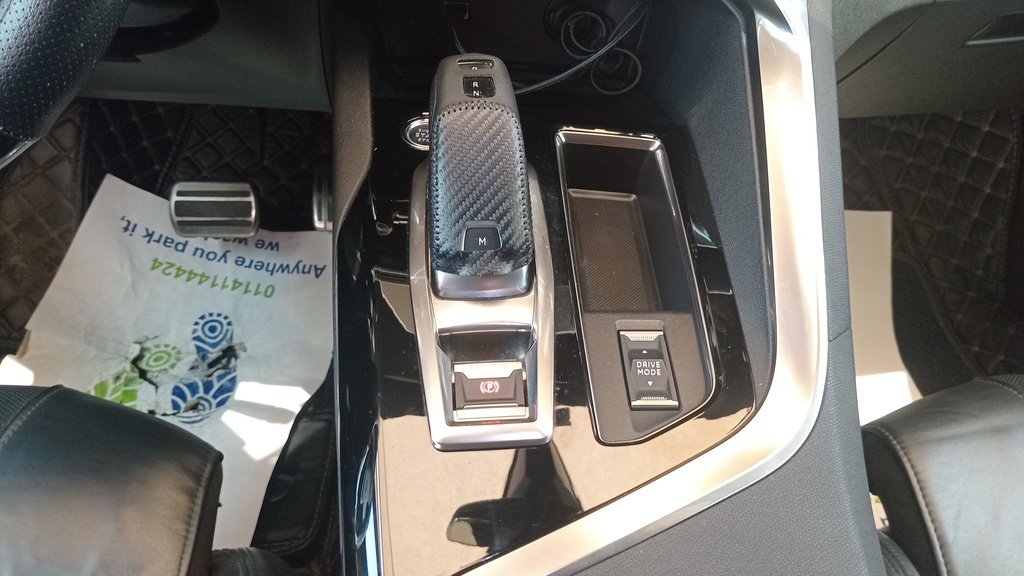 CONSOLE