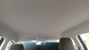 CAR ROOF MAT