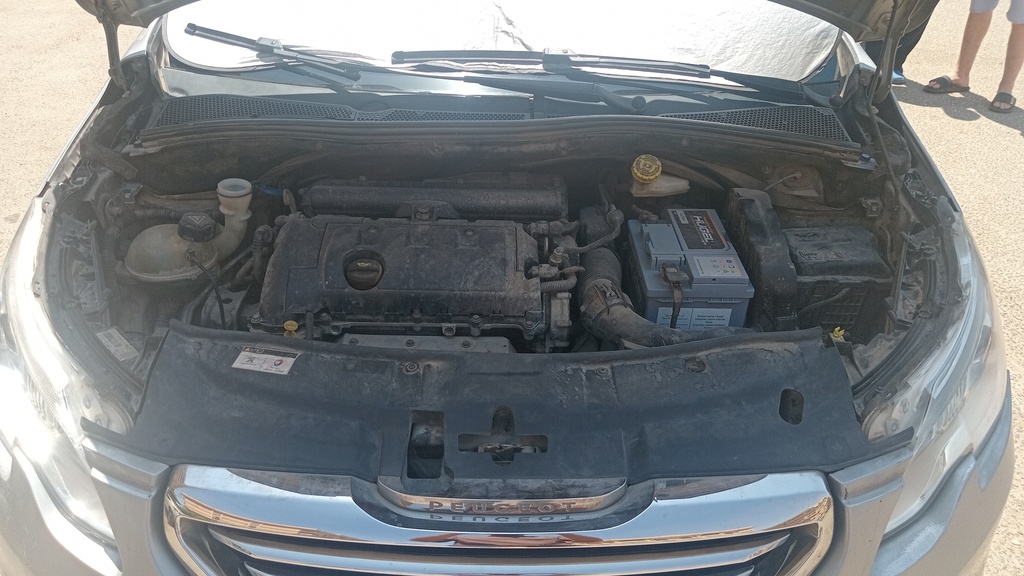 ENGINE COMPARTMENT