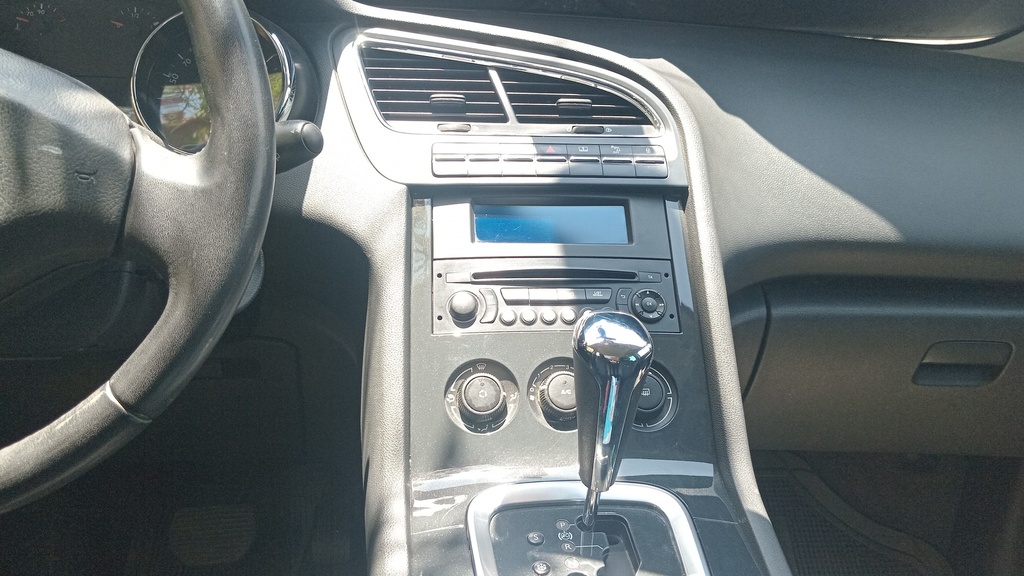MULTIMEDIA SCREEN